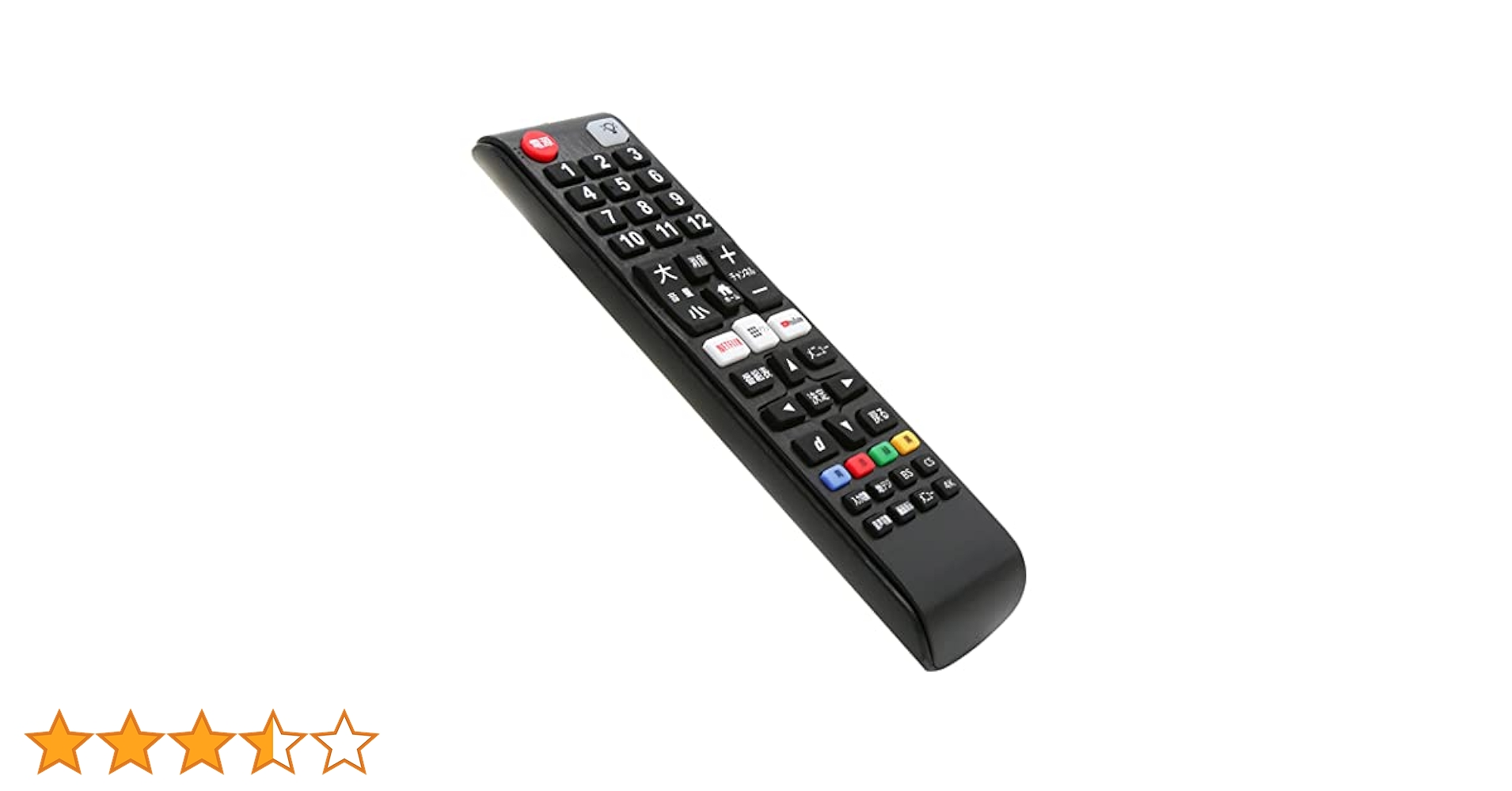 Amazon | テレビ リモコン マルチリモコン 40メーカー対応